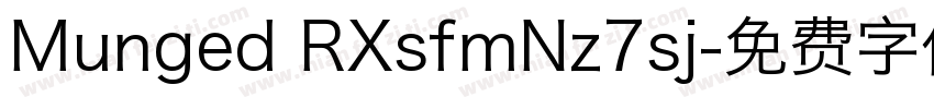 Munged RXsfmNz7sj字体转换